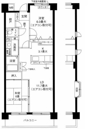 クレールメゾン都筑の物件間取画像